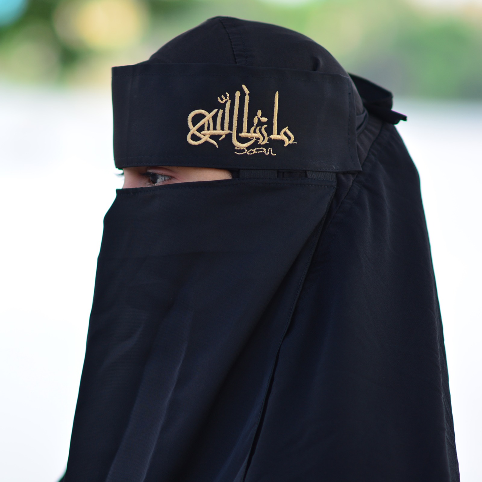 Embroidery Letter Calligraphy Designed Niqab (HMF)