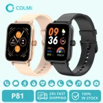 COLMI P81 Voice Calling Smart Watch Ultra - Bluetooth Smartwatch for Men & Women - Image 9